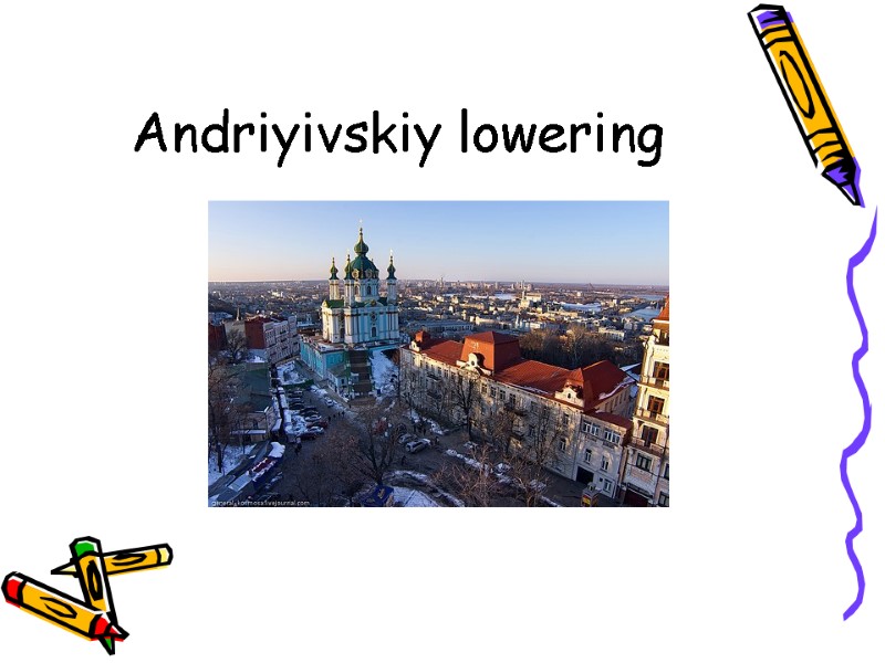 Andriyivskiy lowering